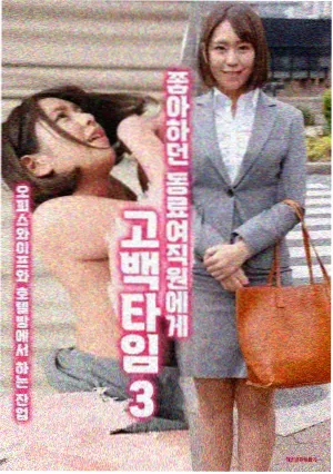 摄影系列光影写真集封面
